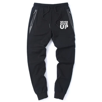 

Mens Never Give Up Trousers 2020 Autumn Spring Leisure Pants Casual Streetwear Sports Pants Fashion Retro Sweatpants Male Pants