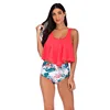 Swimwears