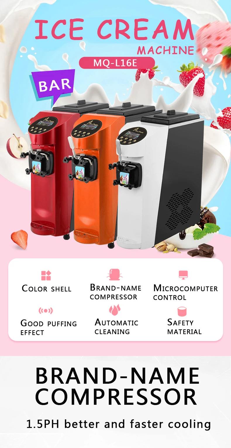 Красочный экран Singe Flavor машина для мороженого MQ-L16E