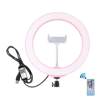 

PULUZ 10.2 Inch 26cm RGB Dimmable LED Ring Photography Light Selfie Fill Light with Cell Phone Clip Selfie Tripod