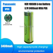 1pc panasonic ncr18650b protegido 3400mah li-ion recarregável 18650 bateria 3.7v com apontado + pcb para baterias de lanterna elétrica
