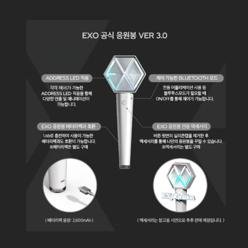 Kpop Exo Concert Official Light Stick 3 Fans Supporting Glow Lightstick Kpop Gift Collection Action Figure Toy Events Party Supp Party Diy Decorations Aliexpress