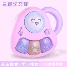 Стиль, обучающий, для младенцев, для раннего образования, звук и светильник, ручной, электрический, музыкальный, фортепиано, Детский мультфильм, музыка, обучение, wan ju