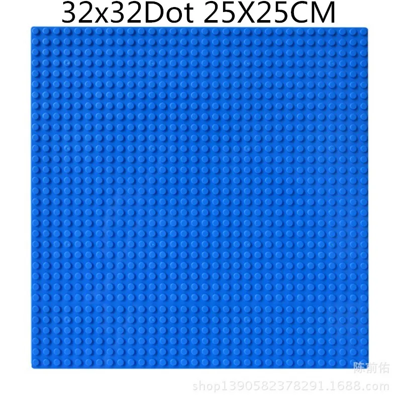 32x32 или 16x16 точечная Базовая пластина большого размера большая опорная пластина нижняя доска для фигурки DIY строительный блок игрушка пластиковый материал