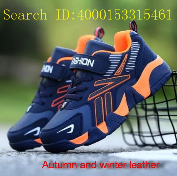 D1 Kids Shoes Boys Girls Sneakers Spring Autumn Breathable Leather Boys Sport Shoes Wear Non-Slip Children Shoes winter boots - Цвет: D1