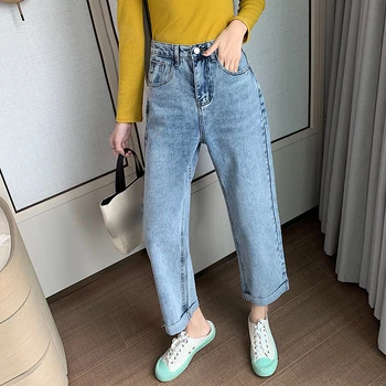 

High waist jeans female spring 2020 new Korean version of loose Hong Kong flavor retro was thin nine points wide leg pants