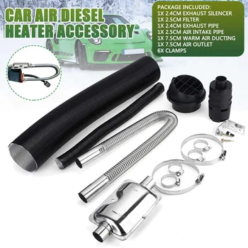 

75mm Car Heater Ducting Pipe Diesel Heater Air Intake Filter Silencer Exhaust Pipe Hose Line w/Clips For Webasto Eberspacher