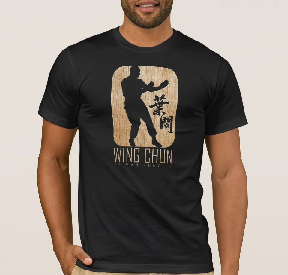 Wing Chun Kung Fu эмблема &quotIp Man&quot Мужская футболка|Футболки| |