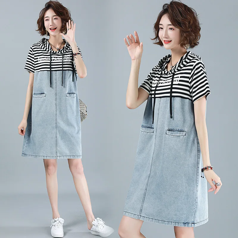 

Computer Cable Lock Women's Mid-length 2019 Summer Wear New Style Korean-style Loose Casual Large Size Joint by Age Skirt Fashio