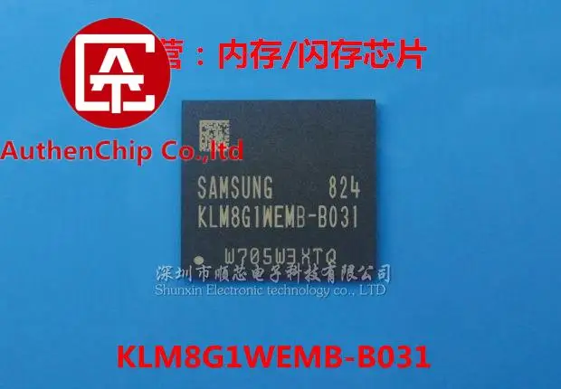 

5 шт., 100% оригинальные новые фонарики KLM8G1WEMB-B031, жесткий диск 8 ГБ, встроенная память emmc IC