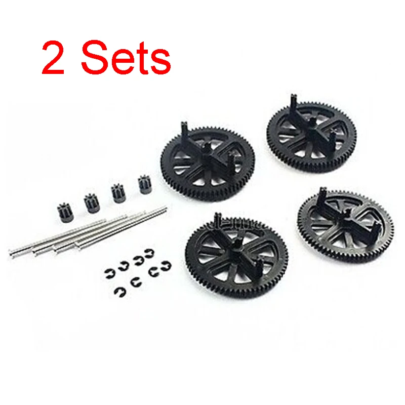 

2Set Parrot AR Drone 2.0 & 1.0 Gear Suit 2 Generation Aircraft FPV Quadcopter for RC Airplane Accessories