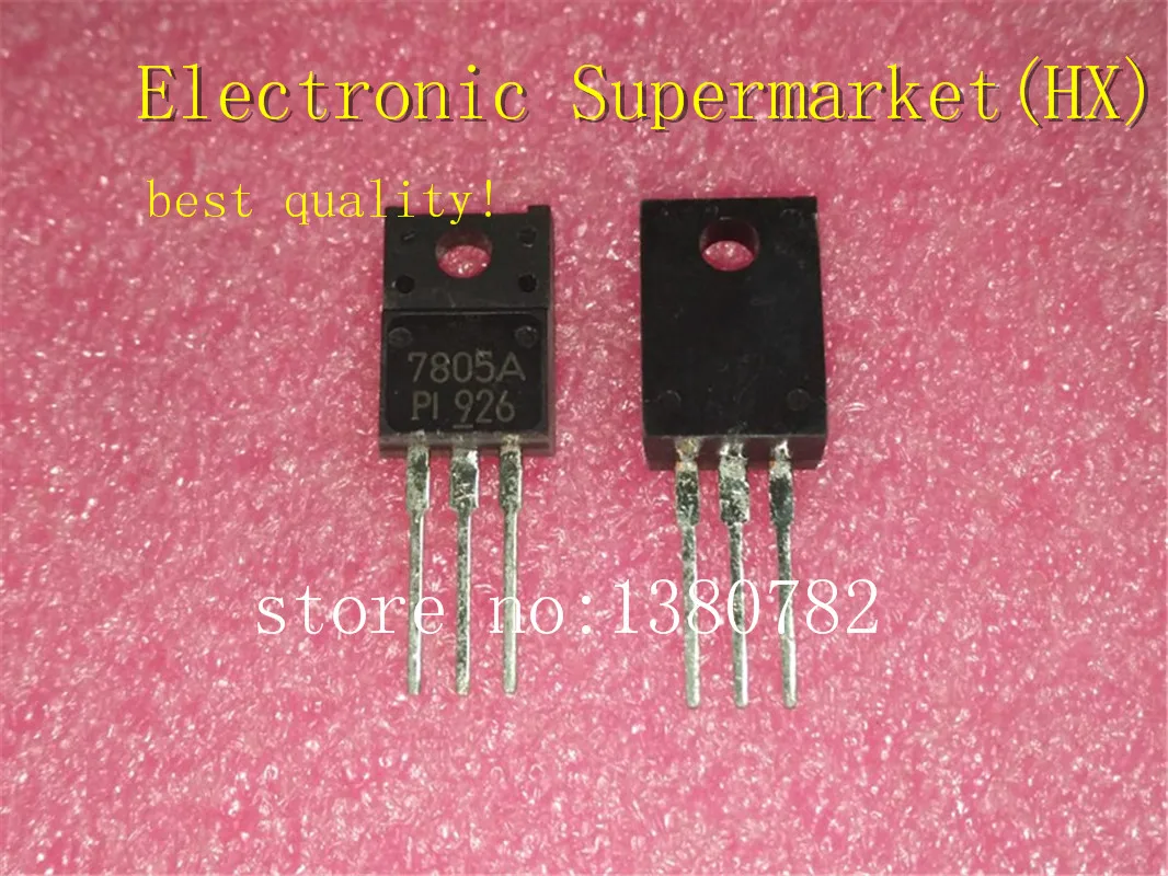 Kia 7805 a