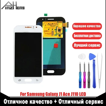 

PINZHENG AAAA Quality LCD Display For Samsung Galaxy J1 Ace J110 J110M J110F J111M J111F Screen Display LCD Screen Replacement