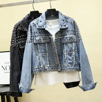 

New Rivet Jean Jacket Women Denim Jacket Female Coat 2020 Spring And Autumn Women's Denim Jackets Outerwear