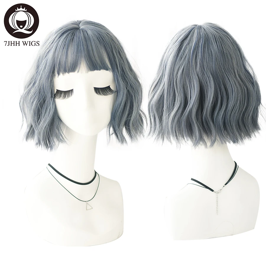 

7JHH парики с волнистыми волосами Короткие Серые Синие парики Лолиты пушистый синтетический парик для женщин натуральный мягкий термостойкий парик