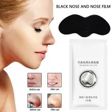 1/5/10 шт инструмент для удаления чёрных точек маска назальная полоски черных точек полоски для носа точка пятно шелушиться Стикеры акне, моднок ювелирное изделие, Чистка Пор, инструмент для ухода за кожей