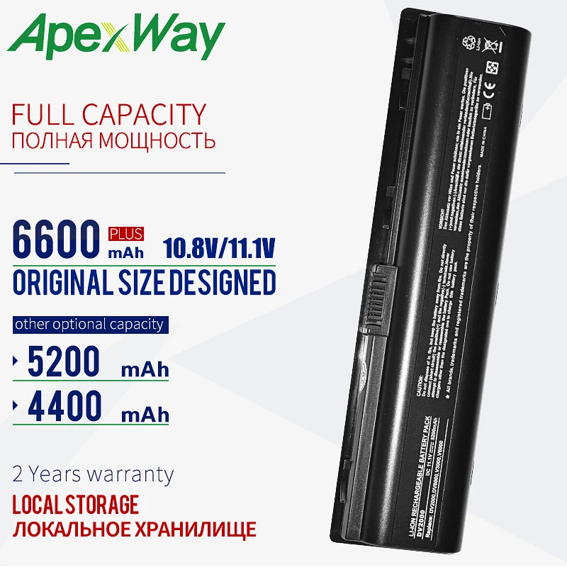 ApexWay 11 1 v Аккумулятор для ноутбука HP HSTNN-DB31 HSTNN-IB31 441425-001 аккумулятор большой