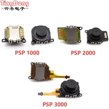 TingDong Черный Ремонт 3D аналоговая кнопка для sony для psp 1000 2000 3000 контроллер Джойстик консоль палка Moduel Замена
