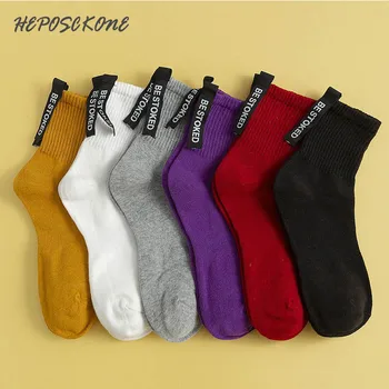

1 Pair Pure Color Soft Breathable Casual Cotton Letter Patterned Socks Women Fashion Art Happy Funny Cool Girls Socks Skarpetki