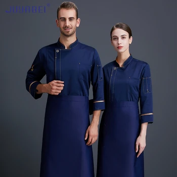 

High Quality Long Sleeve Chef Uniform Unisex Multi-pocket Kitchen Cooking Jacket Restaurant Cafe Bakery Hair Salon Waiter Coat