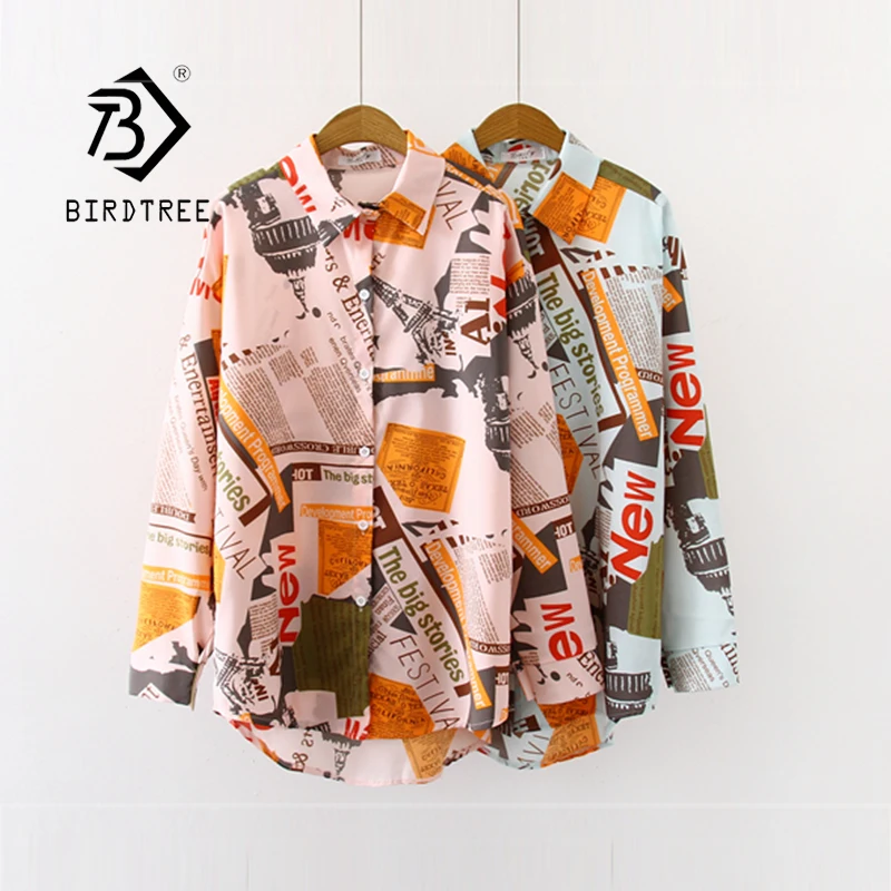 

New Arrival Newspaper Print Turn-down Collar Ovesize Long Blouse Button Up Casual Loose Chic Pink Shirt Feminina Blusa T99018F