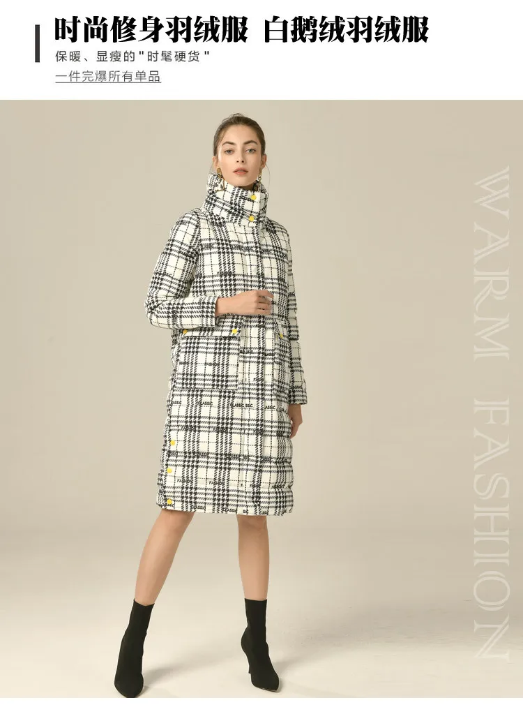 Shuchan 90% White Goose Down Plaid Women Down Coats Jackets Warm Woman Down Parka Winter Clothes Women Korean Fashion