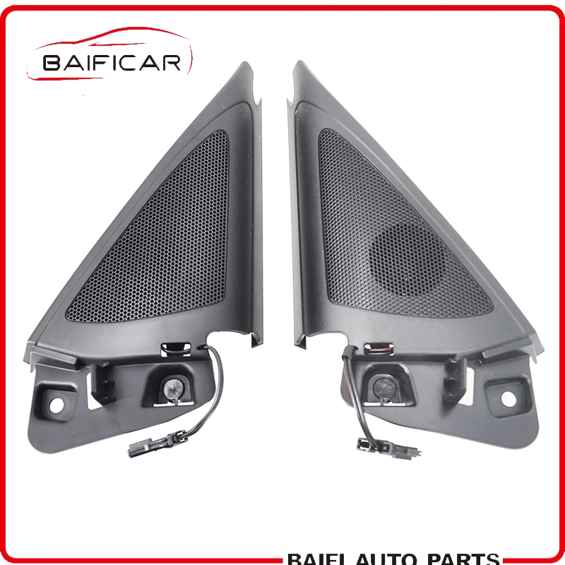 Передние треугольные динамики Baificar автомобильная аудиосистема зеркальная