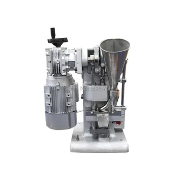 

Lowest price TDP series pill press single punch salt tablet press machine