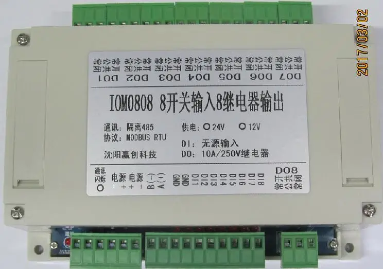 

8 Каналы 16 Каналы 29 Каналы реле для расширения платы модуль ввода-вывода цифровой Вход и Выход модуль 485