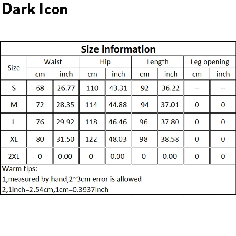 Dark Icon Jellyfish повседневные брюки для бега для мужчин и женщин с эластичным поясом брюки для уличных танцев мужские брюки длиной до щиколотки