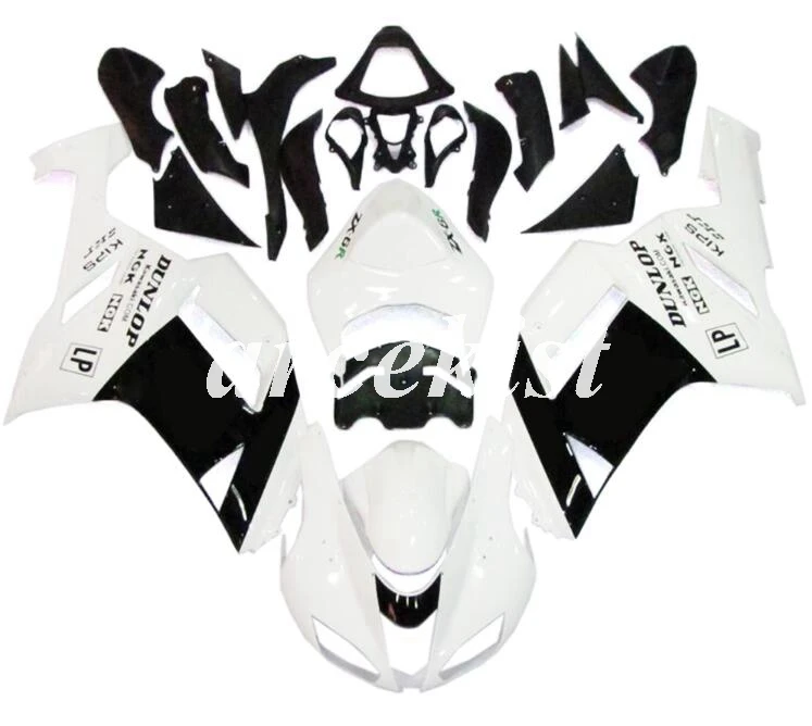 4 подарки ABS полный обтекатель комплект подходит для kawasaki Ninja ZX6R 636 2007 2008 07 08 6R ZX-6R Кузов Набор зеленый белый холодный