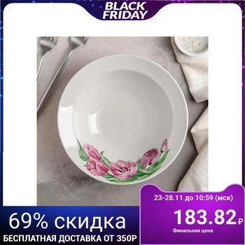 

Bowl "Pink tulips", 500 ml