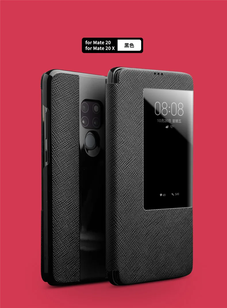 3 цвета для huawei mate 20 Pro RS полностью зернистый кожаный чехол для huawei mate 20 из натуральной воловьей кожи с Откидывающейся Крышкой и окошком крышка бренда Qialino