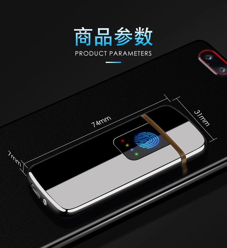 Металлическая USB Зажигалка перезаряжаемая ветрозащитная Зажигалка Портативный светодиодный дисплей сенсорный пальцевый принт прикуриватель аксессуары для курения