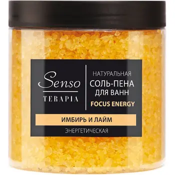 

Salt-foam for Bath Senso terapia Energy Focus Energy, 600g