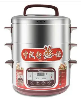 

Midea Multifunctional Three-Layer Steam Cooker Stainless Steel Large Capacity Household Steam Cage Electric Pot