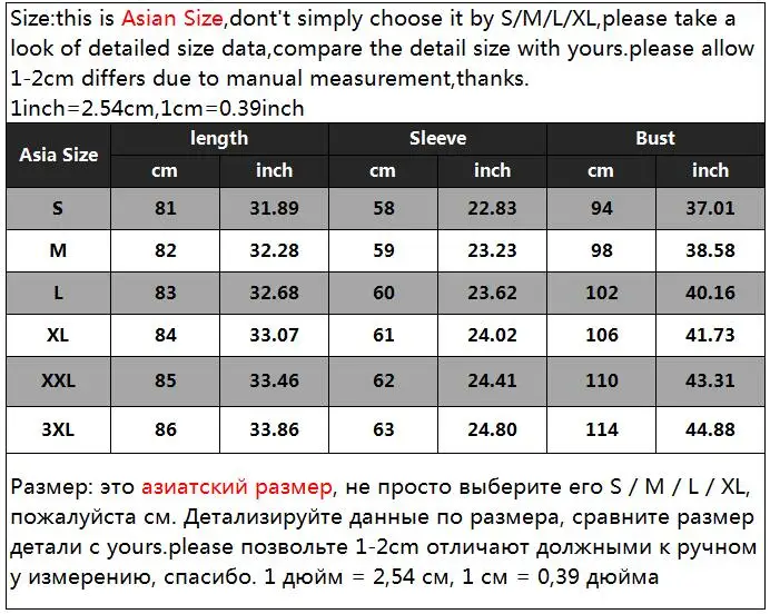 Новые футболки с длинными рукавами однобортный тонкий маленький пиджак