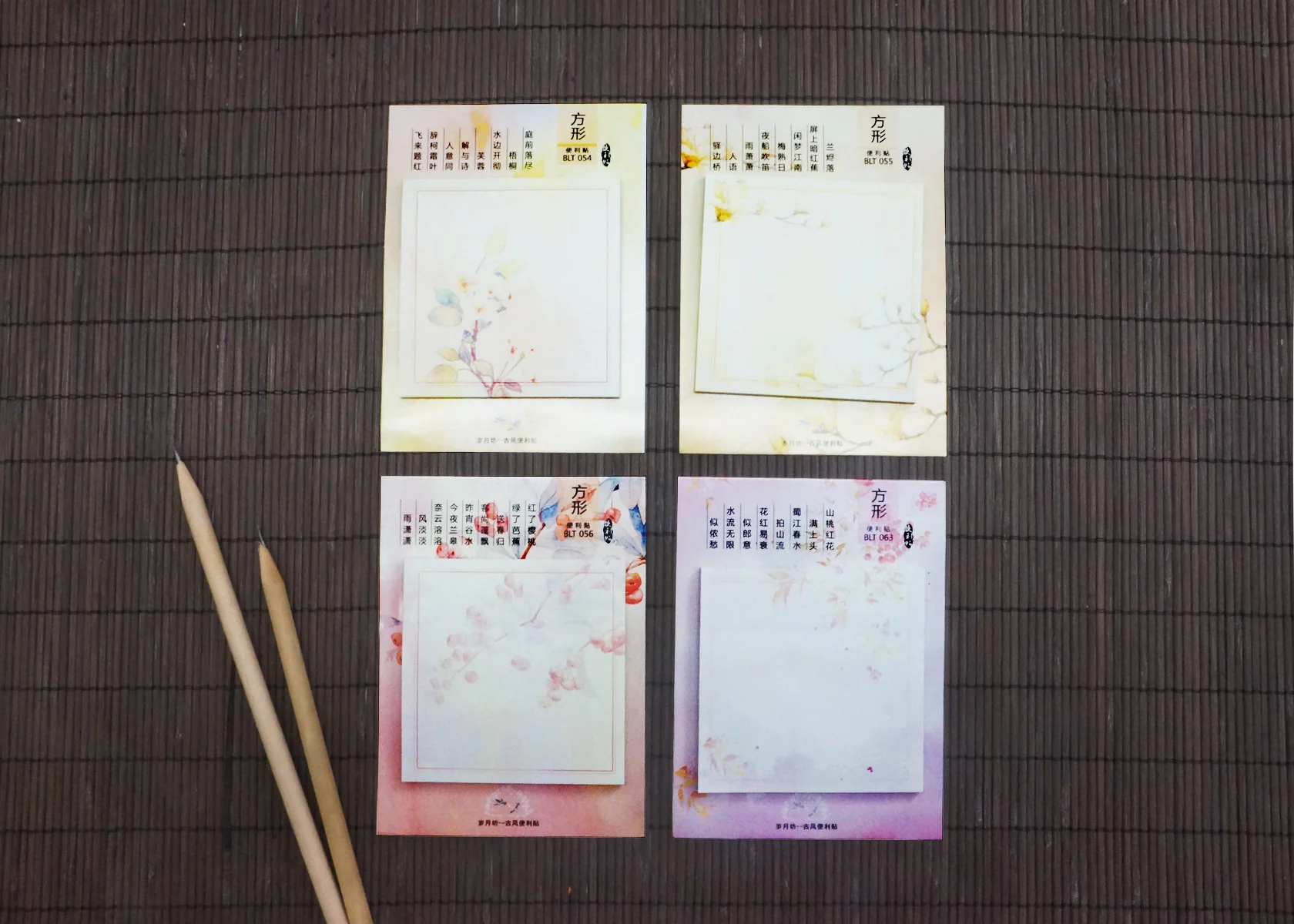 Antique Style Characteristics Sticky Notes Gum Notebook Tearable Adhesive Paper Removable Self-stick Notes Small Gifts Students