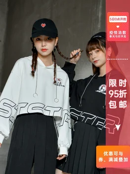 

Original Sen Female Tribe Short Sweater Lian Hat Girlfriends Korean Version Loose Dark Tie It Up Clothing Cool Tide 2020 New