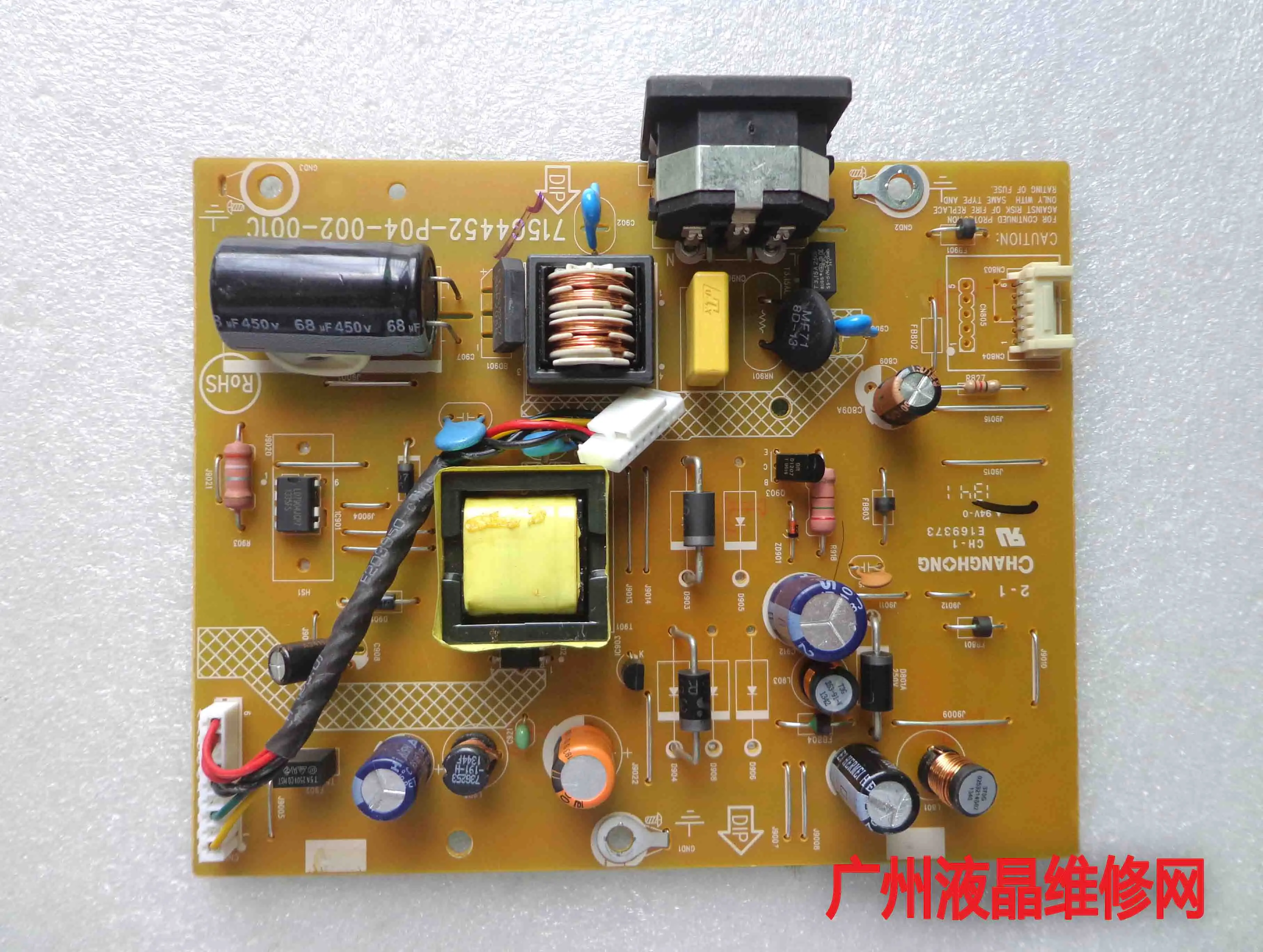 E2323SWA оригинальная плата питания 715G4452-P04-002-001C пластина давления