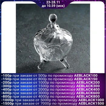 

Sugar bowl with lid "Venice Bridge", 130 ml, 9.5 × 13 cm