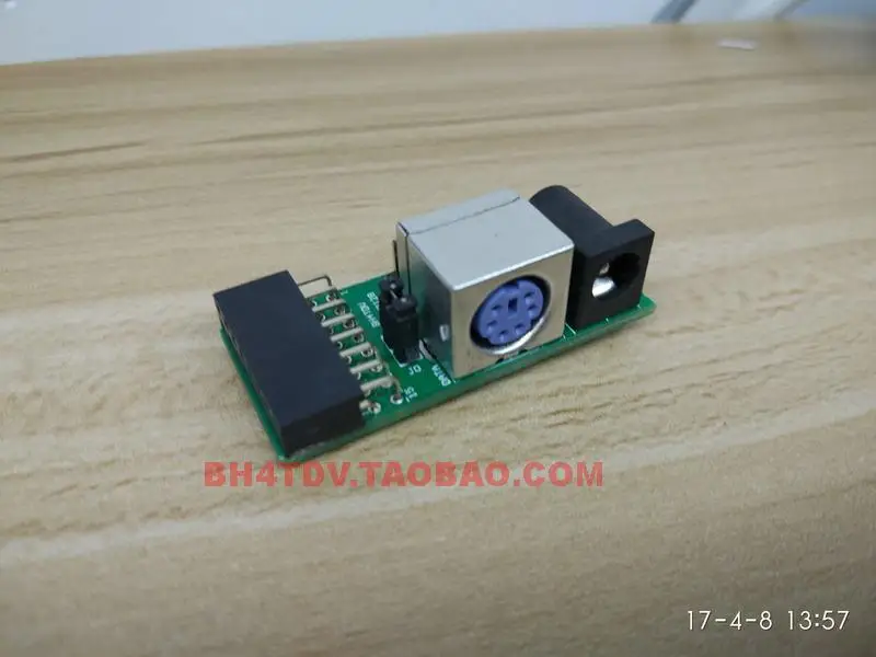 APRS GM300 специальный интерфейсный модуль платы преобразования