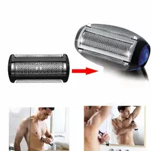 norelco bg5025 replacement heads