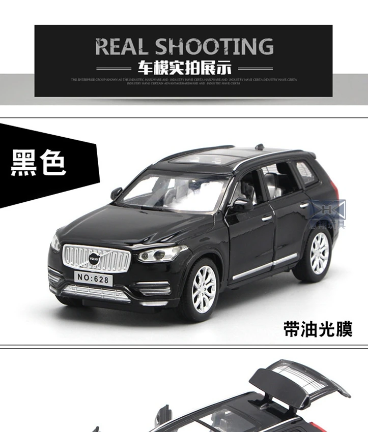 1:32 Volvo XC90, модель автомобиля из сплава, светильник, музыка, спина до 6, открытая дверь, имитационный дисплей, модель автомобиля, детские игрушки, подарок на день рождения