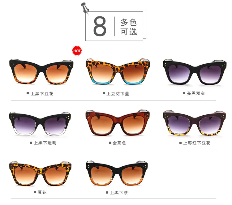 tom ford cat eye sunglasses women trending products leopard tea tf ladies sun glasses big oversized oculos de sol feminino