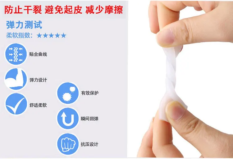 Thumbstall Silicone Protective Sleeve Hallux Toe Separator Seperater Finger Protective Covers Anti-Friction Shoes Cover Clavus C