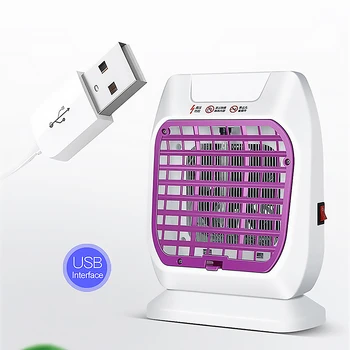 

8W USB UV Light Flying Bus Insect Night Light Purple Light Pest Control Insect Luring Zapper UV Lamp