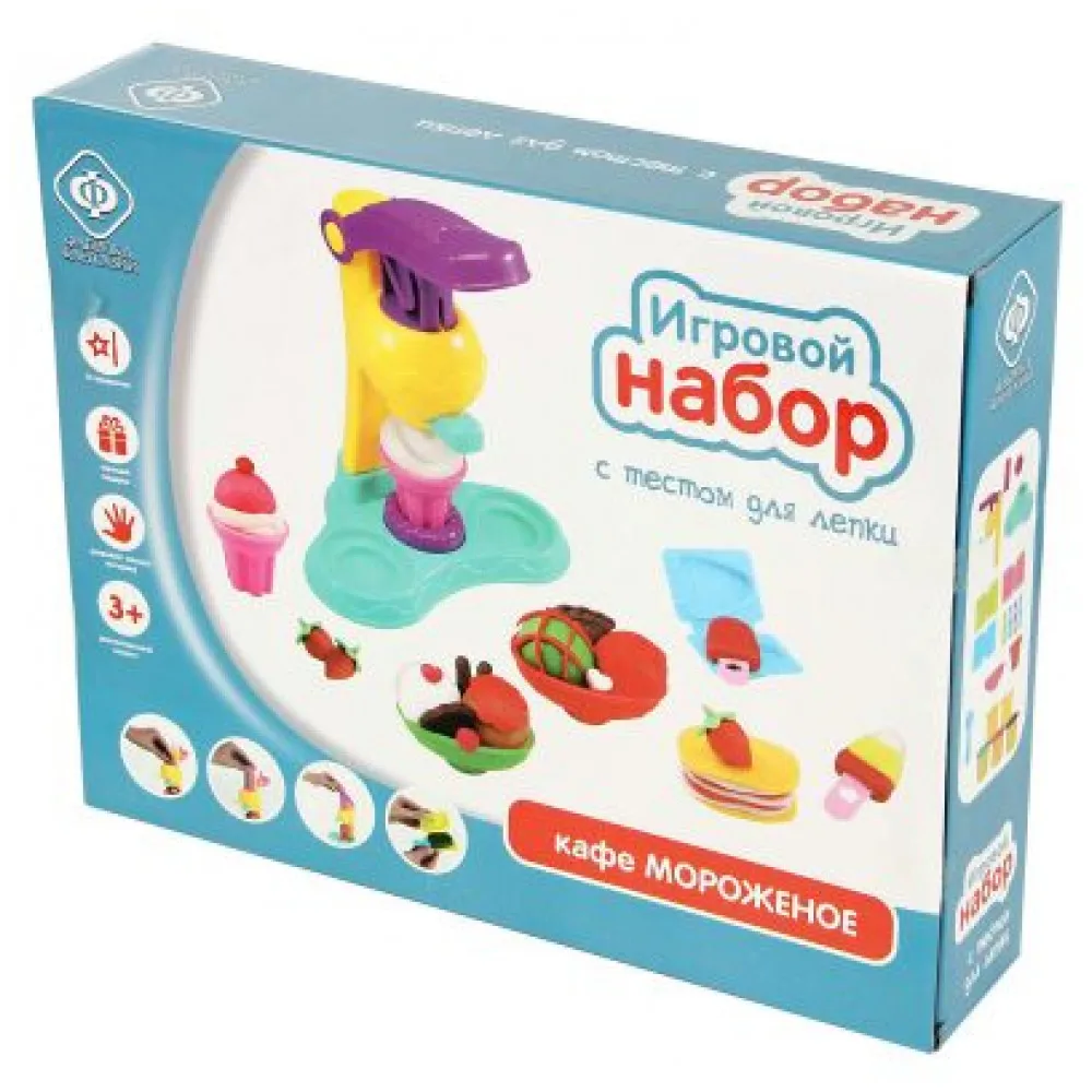 Набор для лепки Кафе мороженое