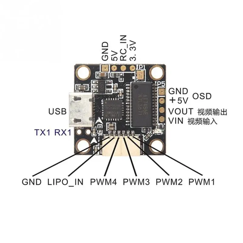 

Hot 1Pcs TeenyF3 Pro Flight Control Integrated OSD Brushless Crossing Machine With Built-in Buck-Boost Module RC Accessories