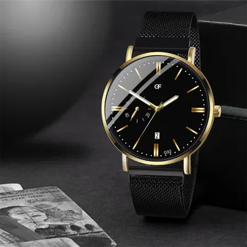

Relogio Men's Fashion Business Watch Simple Magnet Buckle Mesh With Analog Quartz Watch Personality Simple Clock Montre Homme